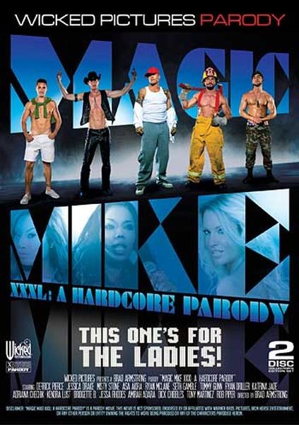 Magic Mike XXXL: A Hardcore Parody (2015/DVDRip)