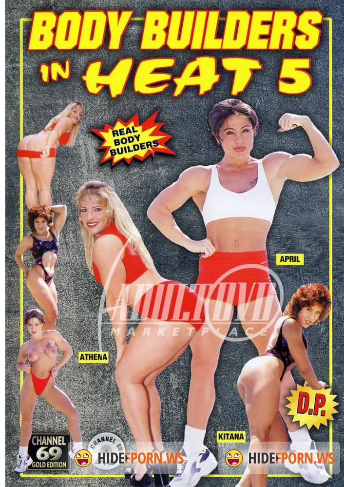 Body Builders In Heat 5 [2000/DVDRip] 