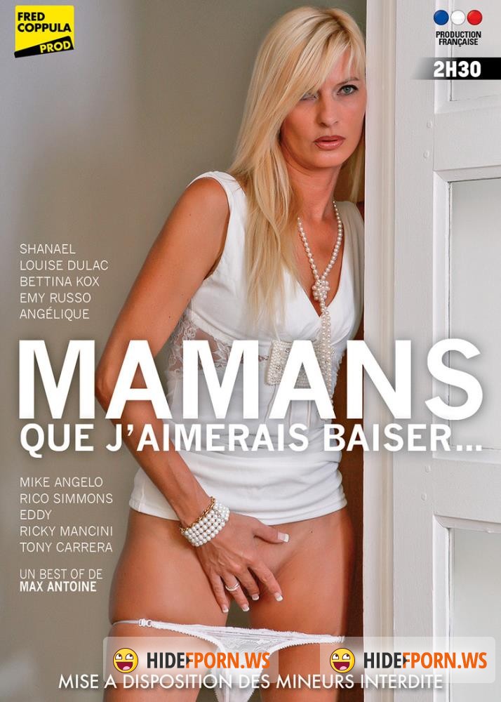 Mamans Que Jaimerais Baiser [2016/WEBRip/FullHD 1080p] 