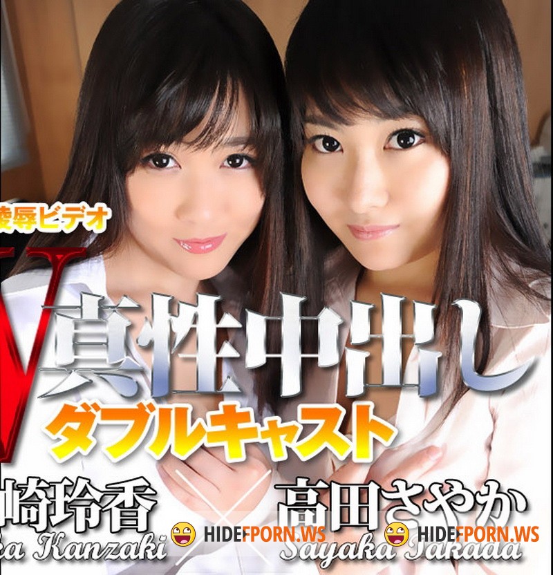 Tokyo-Hot.com - Reika Kanzaki, Sayaka Takada - Gorgeous Body Secretary Secret [SD 480p]