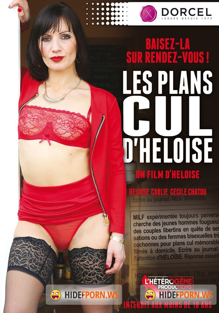 Les Plans Cul dHeloise [2016/WEBRip/HD]