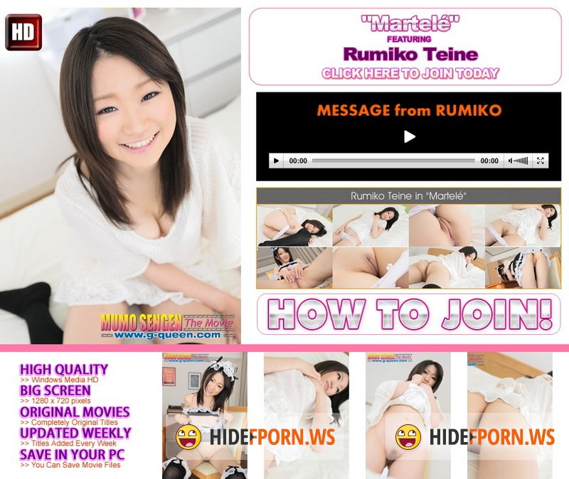 G-Queen.com - Rumiko Teine - Hardcore [HD 720p]