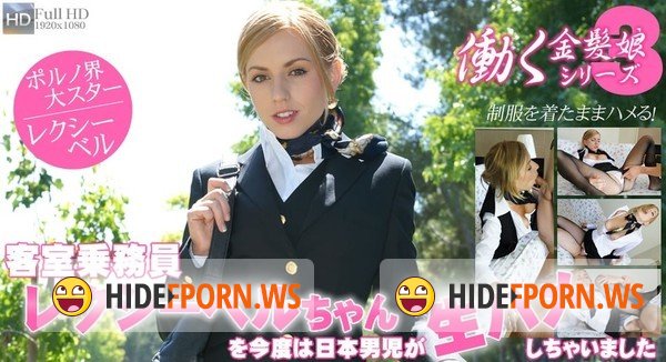 kin8tengoku.com - Lexi Belle - Hardcore [FullHD 1080p]