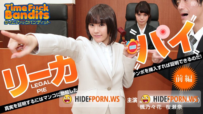 Caribbeancom.com - Shiori Uehara, Sena Sakura, Nonoka Kaede - Hardcore [FullHD 1080p]