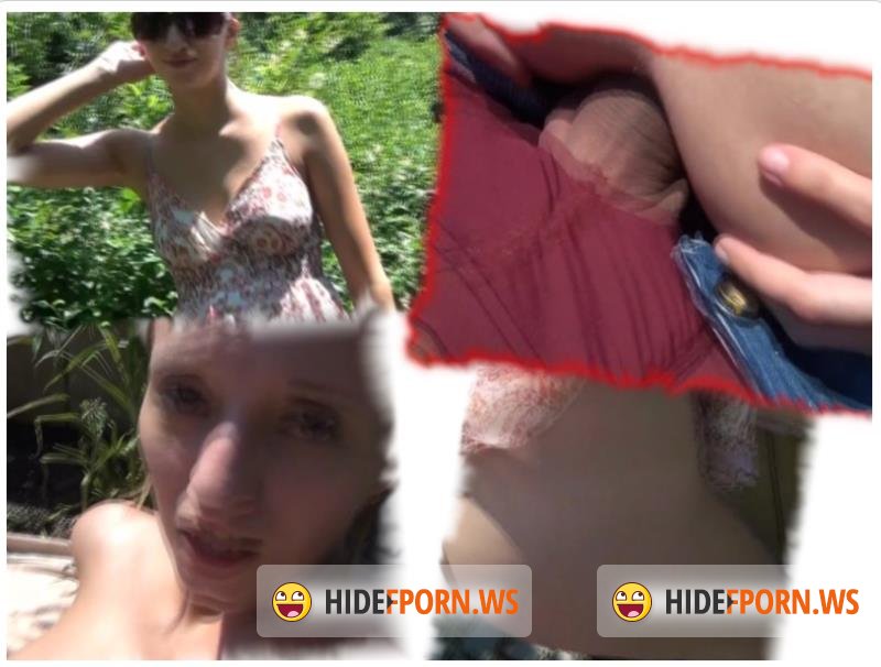 MyDirtyHobby.com - SexyRia - So eine Schweinerei - Mitten im Park AO durchgefickt [FullHD 1080p]