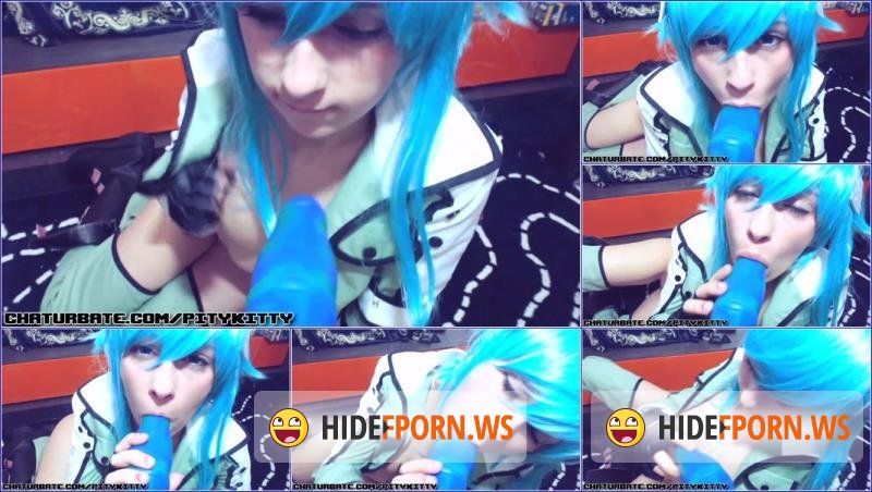 ManyVids.com - pitykitty - Sinon blows a dragon [FullHD 1080p]